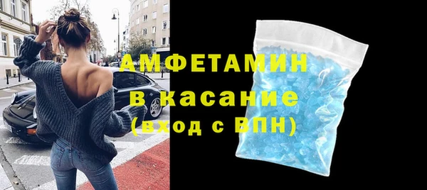 каннабис Бугульма