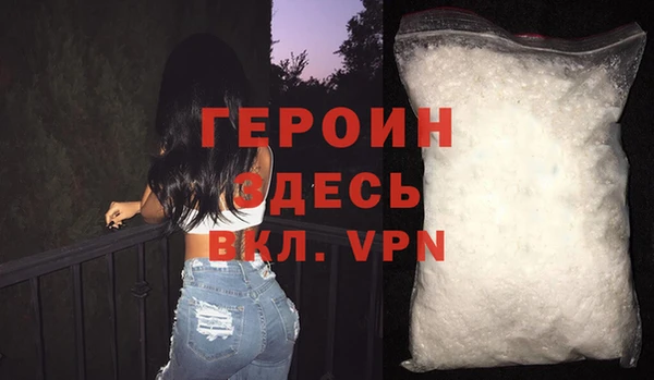 каннабис Бугульма