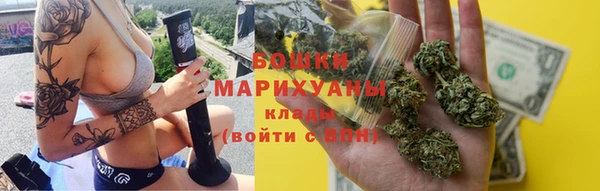 прущая мука Бронницы