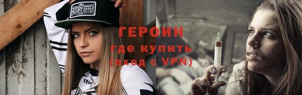 каннабис Бугульма