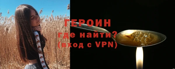 прущая мука Бронницы