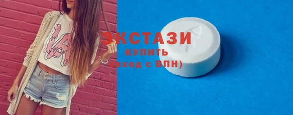jwh Верея