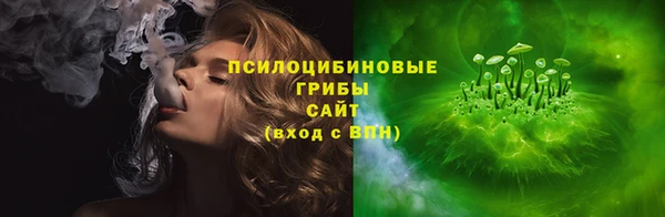 COCAINE Верхнеуральск