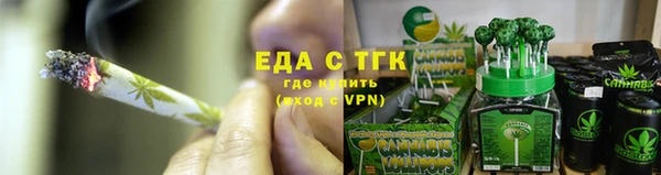 jwh Верея
