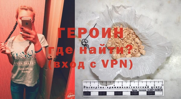 COCAINE Верхнеуральск