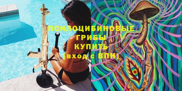 COCAINE Верхнеуральск