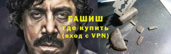 COCAINE Верхнеуральск