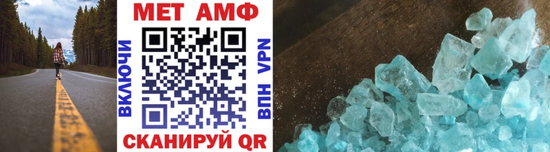где продают   Челябинск  shop состав  Метамфетамин мет  kraken зеркало 